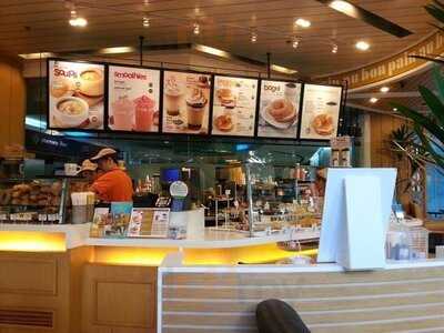 โอ บอง แปง (อาร์ เอส ยู ทาวเวอร์)