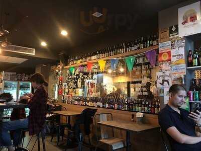 เดอะ โฟร์ทีน บาร์เริล