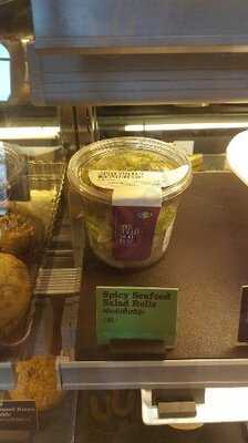 สตาร์บัคส์