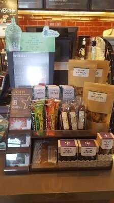 สตาร์บัคส์