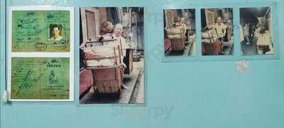 ก๋วยเตี๋ยวลูกชิ้นปลาบ้านหม้อ (เจงคุง)