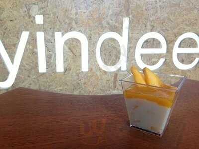 ร้านกาแฟ ยินดี