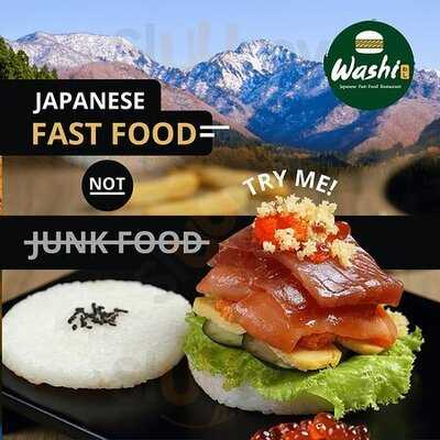 วาชิ ซูชิ เบอร์เกอร์