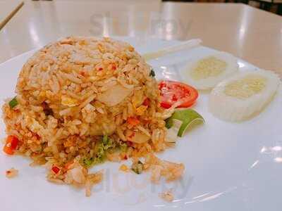 ร้านของพ่อ