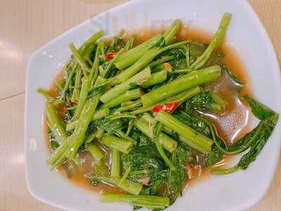 ร้านของพ่อ