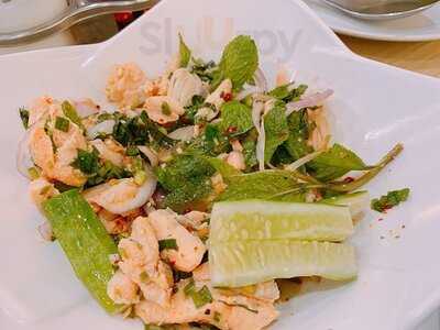 ร้านของพ่อ