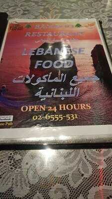 Bamboo Pub & Restaurant