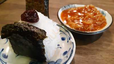 ร้านอาหารญี่ปุ่น จิโซะอิซะกาย่า