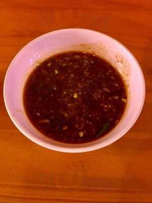 ศรีเหลืองโภชนา