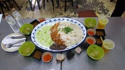 ศรีเหลืองโภชนา