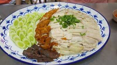 ศรีเหลืองโภชนา