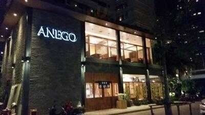 ร้านอาหารญี่ปุ่น อาเนโกะ