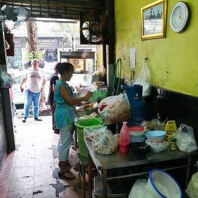 ก๋วยเตี๋ยวรู