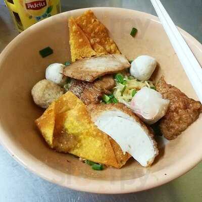 ก๋วยเตี๋ยวรู