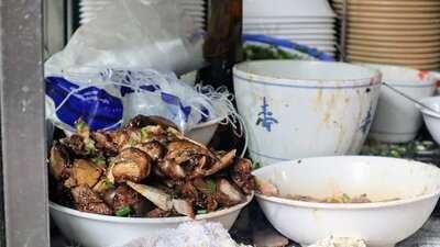 ก๋วยเตี๋ยวรู