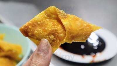 ก๋วยเตี๋ยวรู