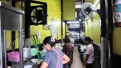 ก๋วยเตี๋ยวรู