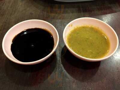 ไฮ้นครโภชนา