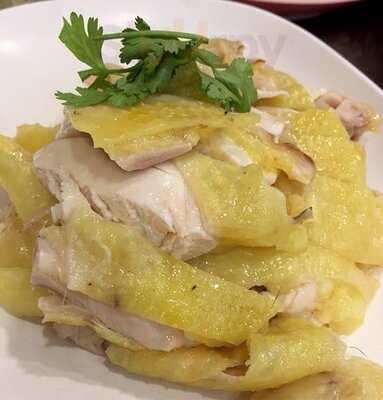 ไฮ้นครโภชนา