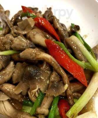 ไฮ้นครโภชนา