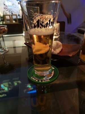 เอาท์เตอร์รูม คาเฟ่ แอนด์ บาร์