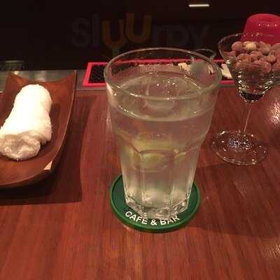 เอาท์เตอร์รูม คาเฟ่ แอนด์ บาร์