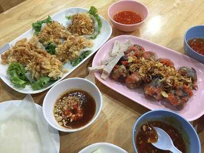 แหนมเนืองคุณอ้อ