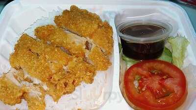 เบอร์เกอร์คิง