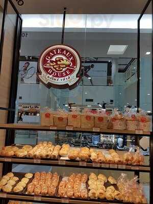 กาโตว์ เฮ้าส์ สาขา แฟชั่น ไอส์แลนด์