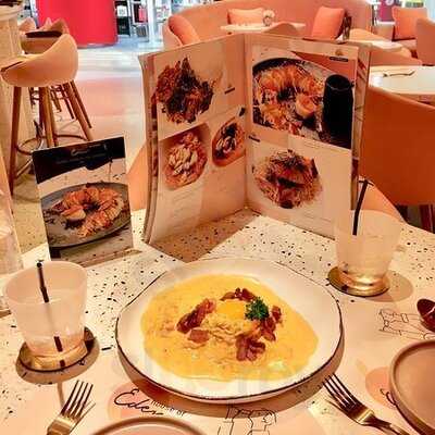 เฮ้าท์ ออฟ อีเดน