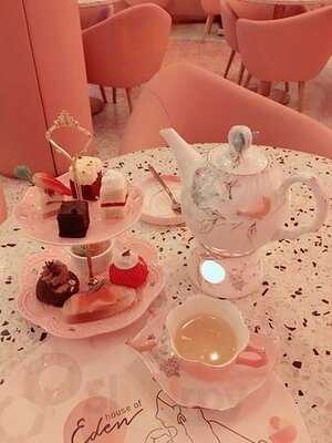 เฮ้าท์ ออฟ อีเดน