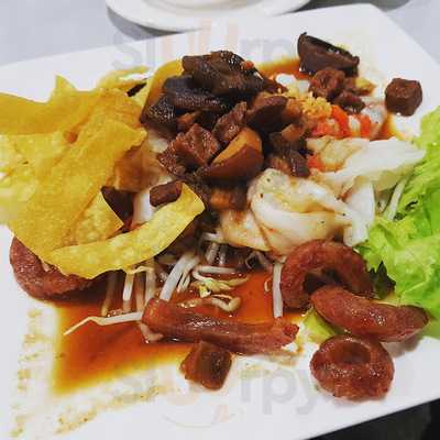 ภัตตาคารอาหารจีน เหมยหยวน