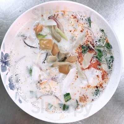 ร้านอาหาร สมานอิสลาม