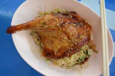 ร้านอาหาร เจริญเวียงโภชนา (เป็ดย่างนายสูง)