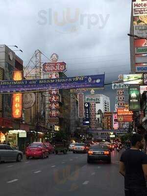 Chinatown - Dusit