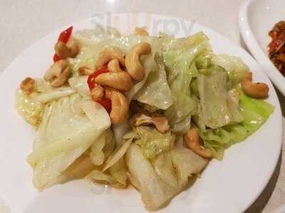 ห้องอาหารมาลัย