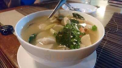 ห้องอาหารมาลัย