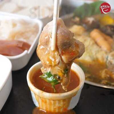 ชาบู เชน