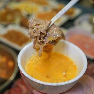 ชาบู เชน