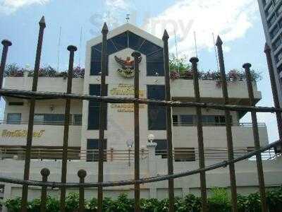 ภัตตาคาร จันทร์เพ็ญ