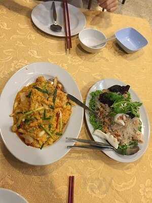 ภัตตาคาร จันทร์เพ็ญ