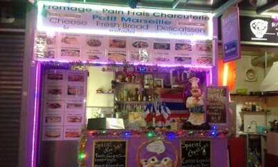 Petit Marseille By The Big Chill