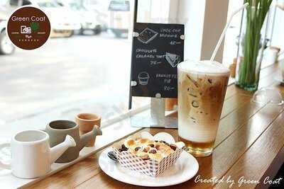 กรีนโคทคาเฟ่