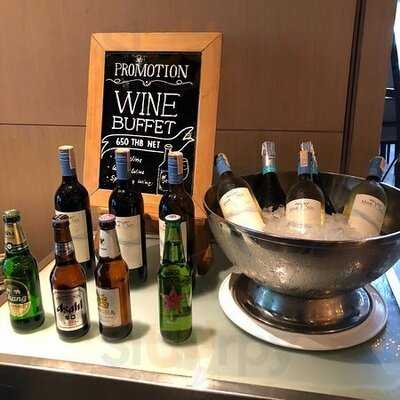 57 ทะเลเผา