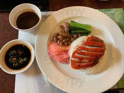 ดั๊กกี้สุกี้