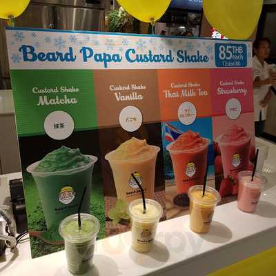 ร้านอาหารญี่ปุ่น โออิชิชาบูชิ