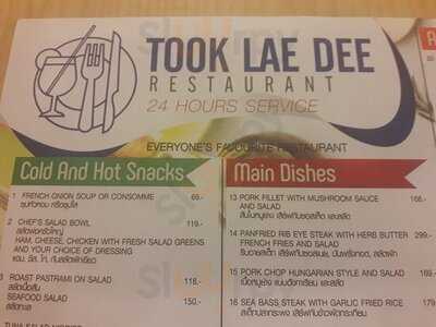 Took Lae Dee Restaurant At Foodland Supermarket