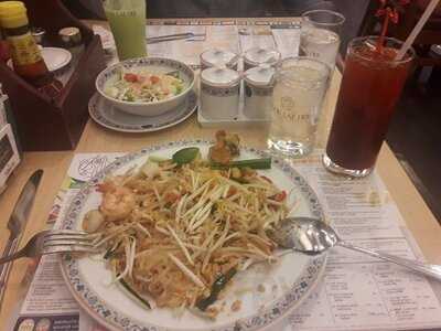 Took Lae Dee Restaurant At Foodland Supermarket