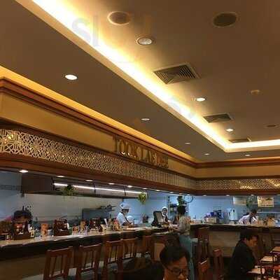 Took Lae Dee Restaurant At Foodland Supermarket