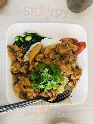 ก๋วยเตี๋ยวพริกสด